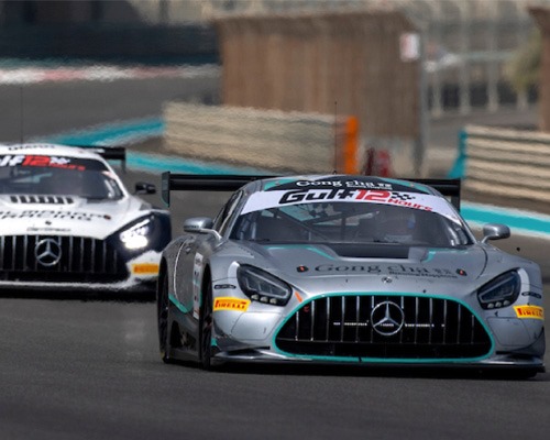 GULF 12 HOURS