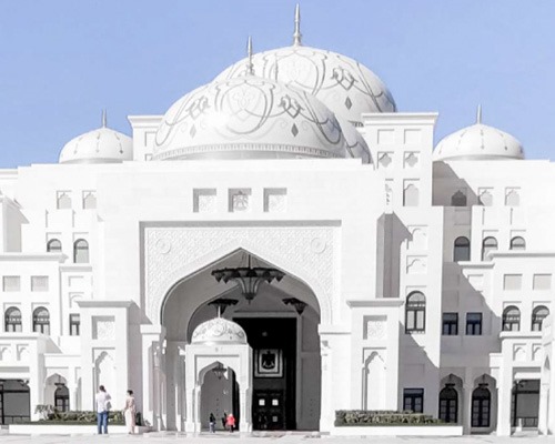 QASR AL WATAN